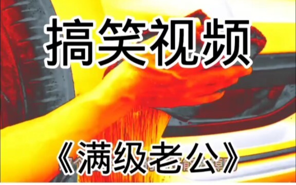 ตุ่มบนหน้าเมียฮ่าๆๆๆ วิดีตล้อเลียนฮาๆ