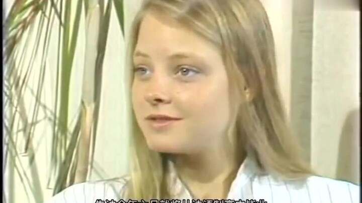 Wawancara dengan Judy Foster yang berusia 17 tahun