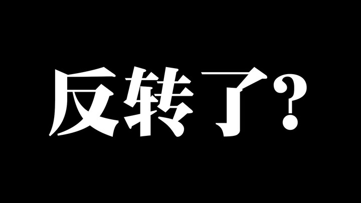 [Piaopiao] Jackson Yee, the exam, and the elephant in the room