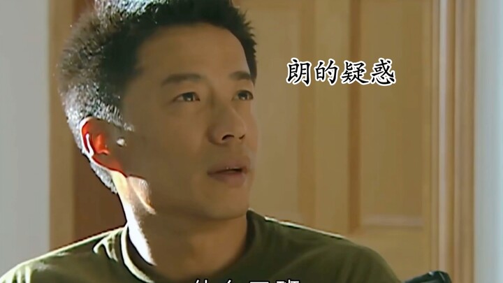 【หยวนซวี่】【เขตของเรา】【ผู้บังคับหมวดของเรา】【หน่วยนี้】【แกคิดไปเอง】【แกซับซ้อนจริงๆ】ดูทีไรก็หัวเราะทุกที