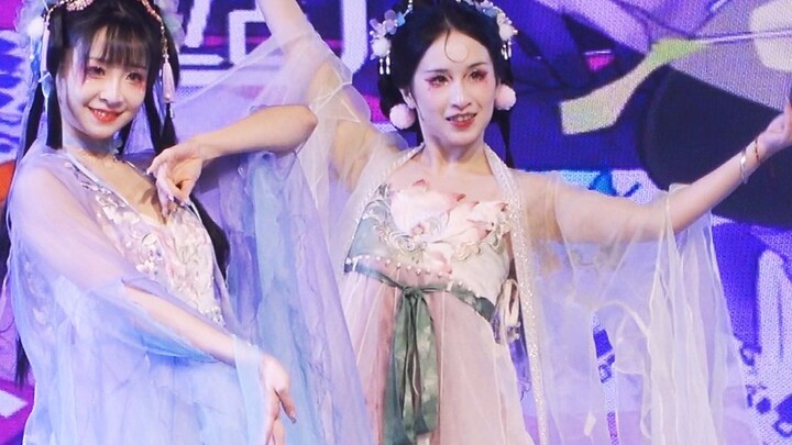 Zi Yan & Ji San ★Mei Nan Bian★ การเต้นรำคู่รักเทศกาลไหว้พระจันทร์หนานชาง 2023