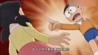 女人之中你都算姣底喇！