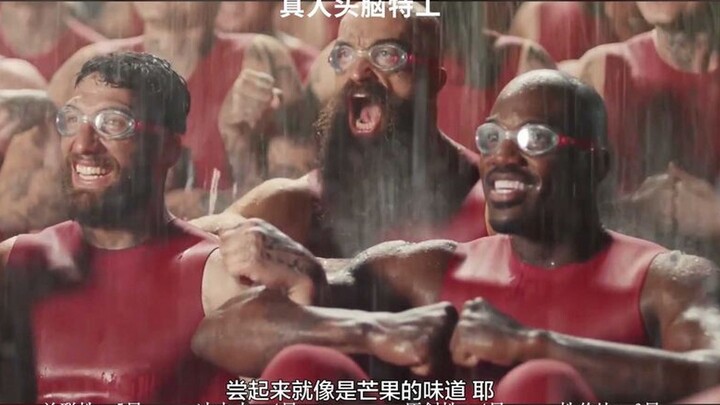 Live-action Inside Out: Post Malone terkendali! Apakah orang-orang kecil di kepala kita begitu sosia