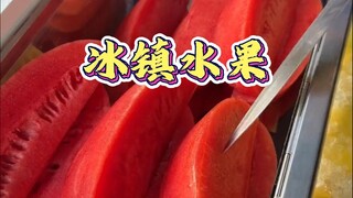 I'm back to eating Thai street food iced fruit again, even the watermelon seeds are removed!!