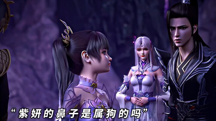 Xiao Yixian’s Calamity Poison Body has erupted.