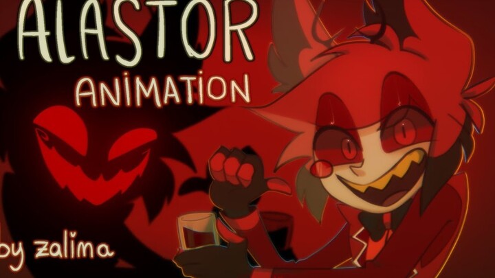 【โรงแรมนรก/ขนส่ง】MEME แอนิเมชันของ Alastor