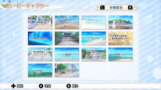 Eiga Go-toubun no Hanayome BONUS 1 - The Okinawa Trip