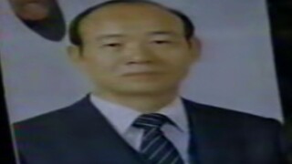 《第四共和国》的相面片段（南朝鲜破除封建迷信大事记）