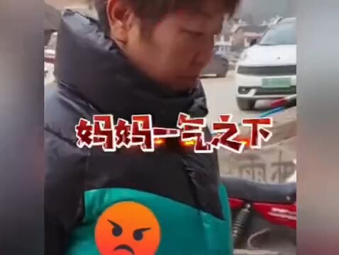 Your mom is still a total romantic [shocked] [shocked]