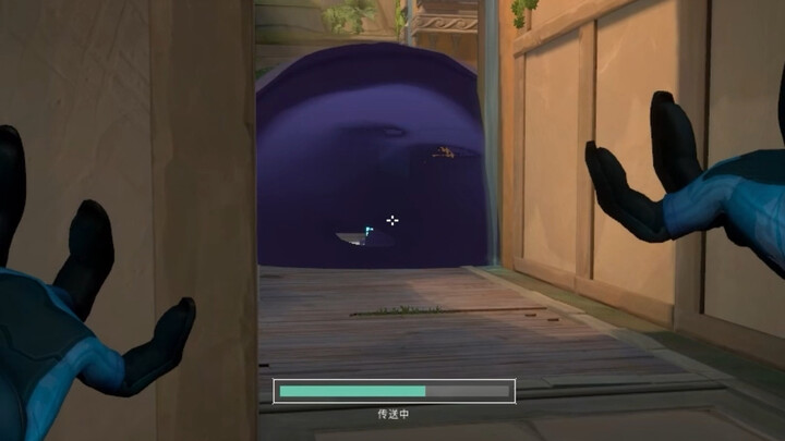 Hãy tìm người trong video!