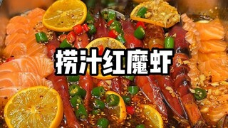 كيف يكون الحال عندما يكون هناك لص في منزلك؟