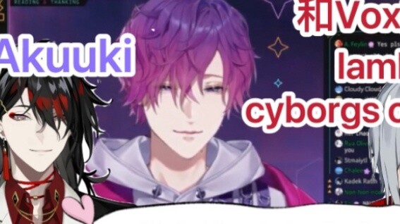 【Pada dasarnya familiar/Uki Violeta】Nama CP uki dan vox/Ternyata guru u juga punya hari dimana dia b