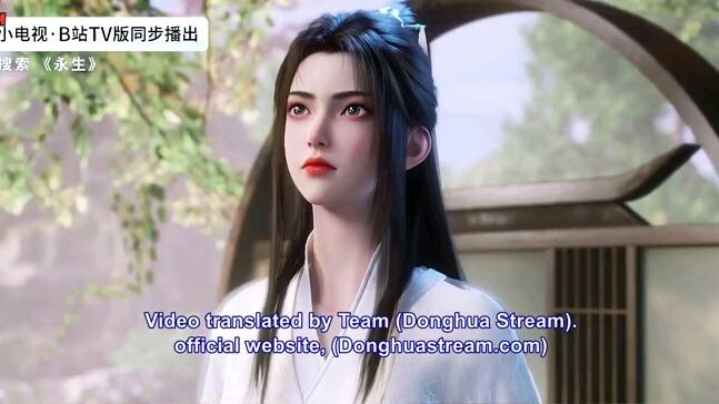 Immortality Season 5 episode 21 Eng Sub