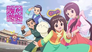 Công chúa Ori phần 1 tập 33🍓