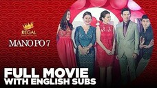 MANO PO 7:CHINOY 2016 FULL MOVIE