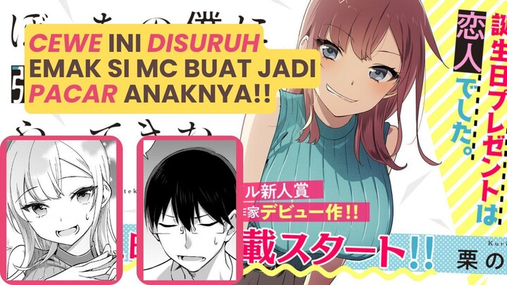 #016 MANGA REVIEW | Bocchi No Boku Ni Kyousei Kanojo Ga Yattekita