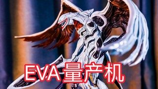wf2023居然有明日香噩梦！CCP X yoshi 新世纪福音战士 真心为你 量产机EVA 简单一玩