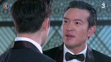 สายธารหัวใจ EP.1