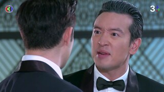 สายธารหัวใจ EP.1