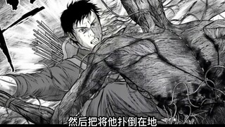 [Wall Village] Tập 4: Lưỡi hái khổng lồ chém lũ zombie, cắt chúng làm đôi từ thắt lưng!
