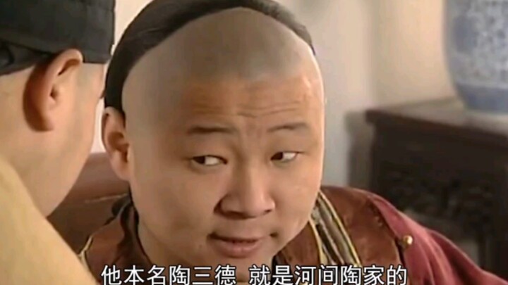 In full view of everyone, he nearly sent the Kangxi Emperor sprawling—yet to everyone’s surprise, th