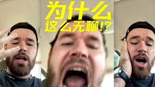 为什么现在网上的内容都这么无聊!?
