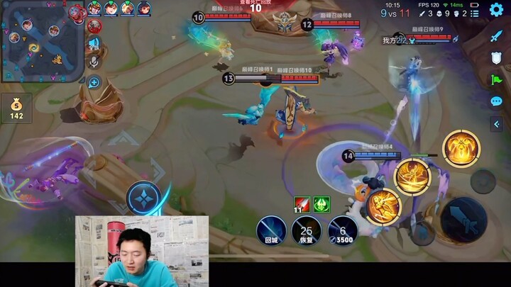 หลี่ไป๋: ฉันเข้าใจอะธีนา เพราะเคยโดนจัดระเบียบมาแล้ว ยิ่งรู้ดีว่าอะธีนาสายบูชายัญนั้นทรงพลังแค่ไหน