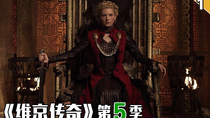 【Long Công】Người Viking bắt đầu thảm sát người Anh điên cuồng, giám mục Kitô buộc phải uống nước vàn