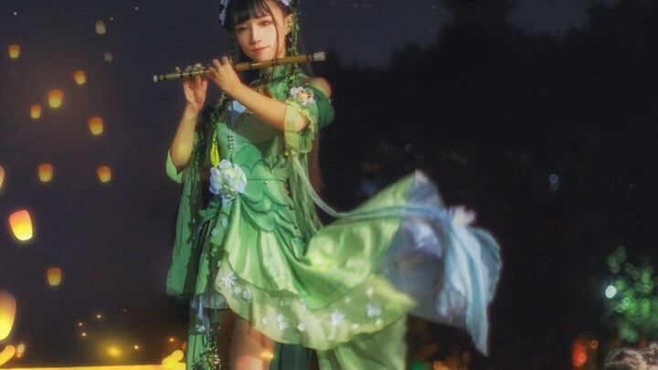 【Lianzi】Chinese style dance of "Thousand Lanterns" ❀-·Zhu Xian·Biyao cos·-"I can't bear to leave and