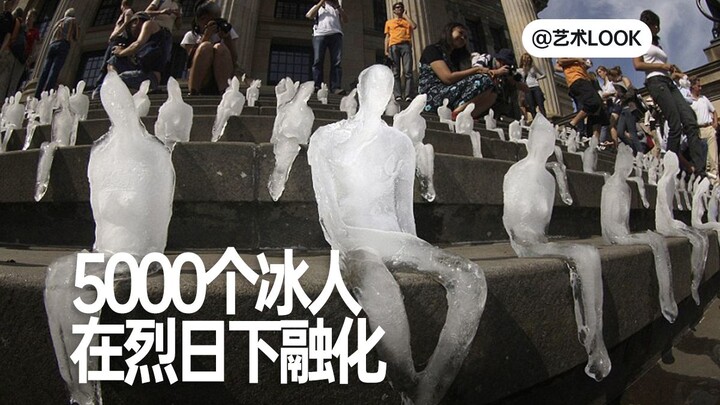 มนุษย์น้ำแข็ง 5,000 คนถูกแสงแดดแผดเผาละลายในพริบตา