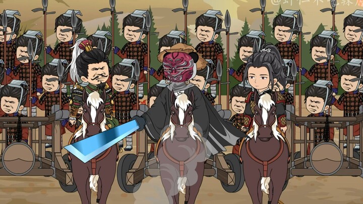 034. Xia Ren led the Qin army to capture Pi City, and Liu Bang led the Han army to march into Guanzh