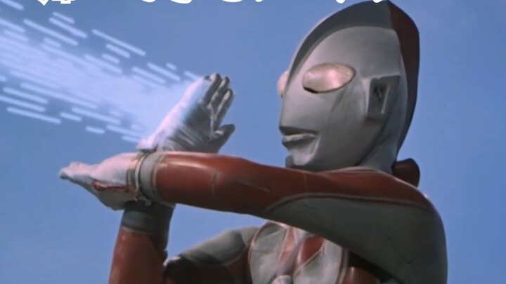 [Ultraman Jack theme song/lyrics cover] The starry sky shining in the empty Milky Way!