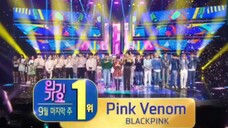 'Pink Venom'七冠王!本周人气歌谣一位:BLACKPINK-Pink Venom