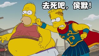 辛普森一家：巴特成为国王后开启了暴政，首先处死老父亲！