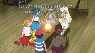 pokemon sun and moon episode 14 Sud