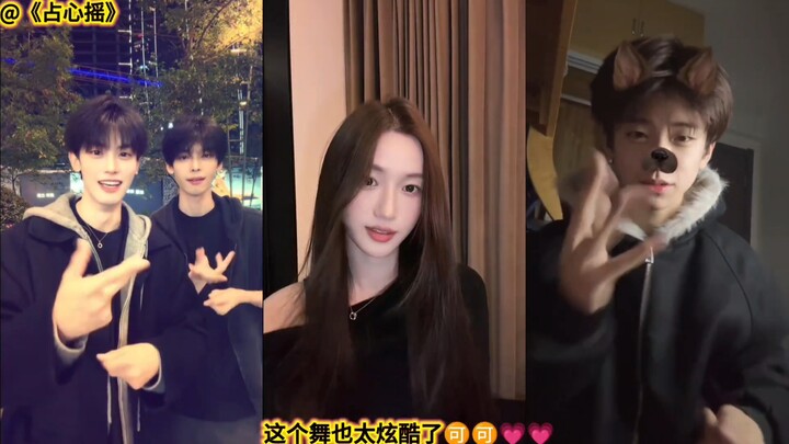 A Roundup of the Viral “Looks-Driven Internet Celebrity Dances” — Every Performance Cranks the Atmos