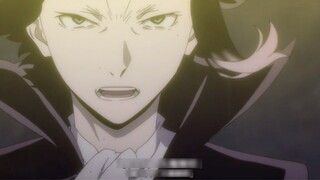 Bungo Stray Dog