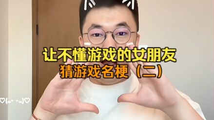 I’ll cover your entire grad school application fee if you get all the answers right! Part 2: My non-