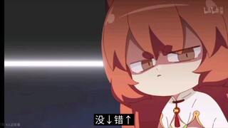 感觉这个二创能把猫之茗创死……