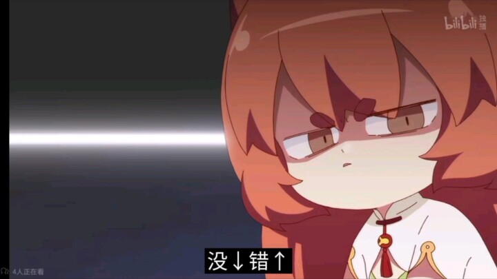 感觉这个二创能把猫之茗创死……
