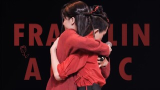 【西服cp】| Franklin & AC | 一点点喜欢