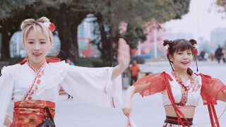 SING "Ji Ming Yue" Outdoor Version