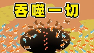 في البداية حفرة واحدة تبتلع الجميع! #2