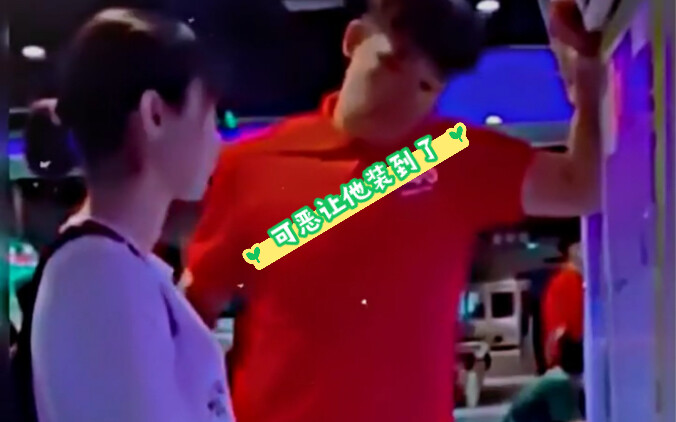 【Pháp ngoại cuồng đồ Trương Tam_Đôi bạn cùng follow】Video đang tải, nhanh tay nhận ngay món quà bất 