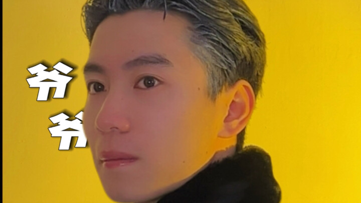 Tôi đã làm tan vỡ tuổi thơ, còn ông nội thì dùng tình yêu để khâu vá, hàn gắn.