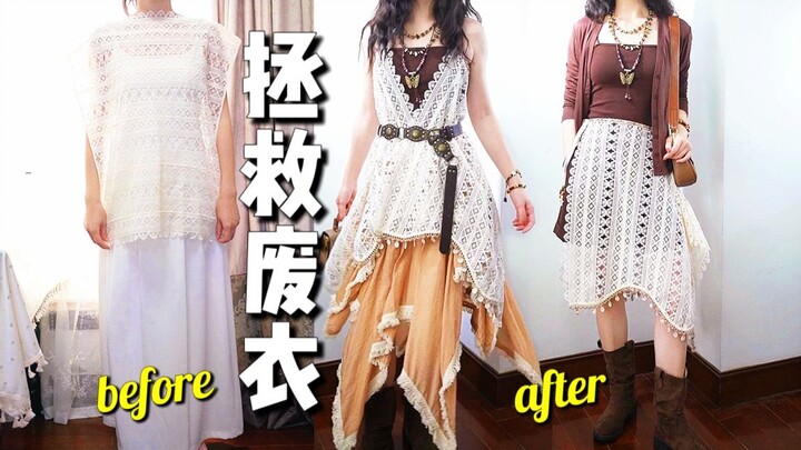 How a discarded unfinished piece is transformed into a versatile, bohemian-style multi-wear staple