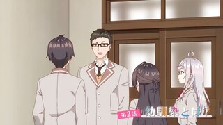 Alya Sometimes Hides Her Feelings in Russian S1 Ep2 #anime