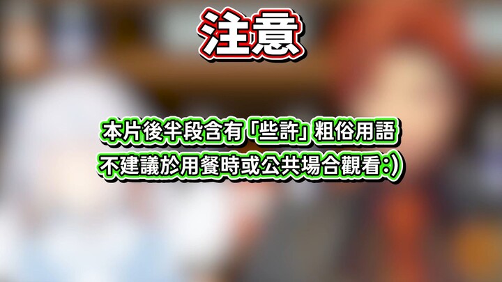 纯H版盗梦空间与女生的第三个⭕【神楽めあ 全熟】