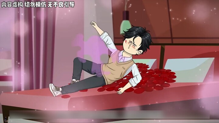 我身怀异香总是能够吸引疯批女子，系统看不下去给我恶毒男配剧本