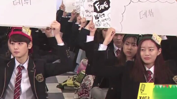 A History Park Yu-Na Wants to Delete